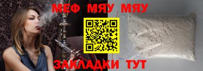 спиды Первоуральск