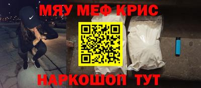 спиды Первоуральск