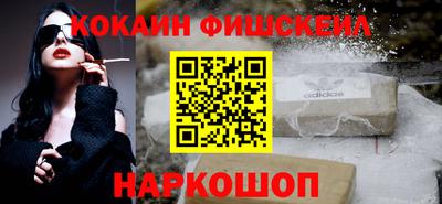 индика Партизанск