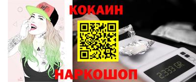 гашик Пенза