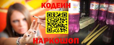 спиды Первоуральск