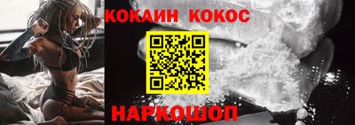 индика Партизанск