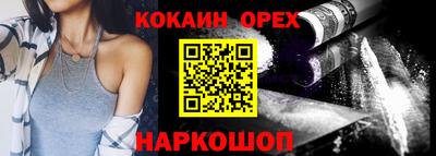 спиды Первоуральск