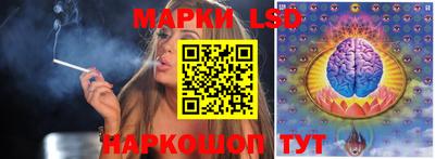 спиды Первоуральск