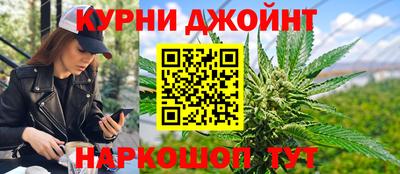 спиды Первоуральск