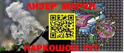 спиды Первоуральск