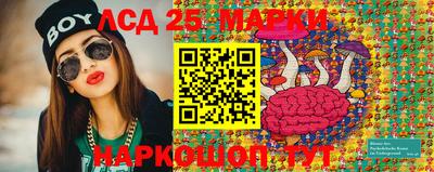 спиды Первоуральск