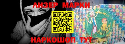спиды Первоуральск