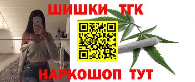 спиды Первоуральск
