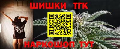 спиды Первоуральск
