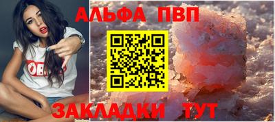 спиды Первоуральск