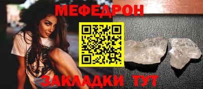 гашик Пенза