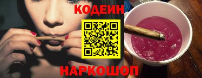 спиды Первоуральск