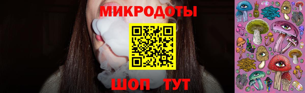 Псилоцибиновые грибы мухоморы  Вход с VPN  Псилоцибиновые грибы прущие грибы  Находка 